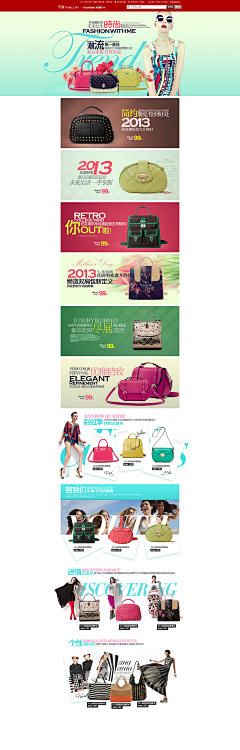 【WDK】采集到【WDK】2012—2013年度中国十佳网页设计师作品