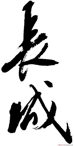 Eason-Yan采集到字体