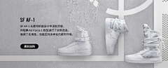 图图图图安采集到钻展banner