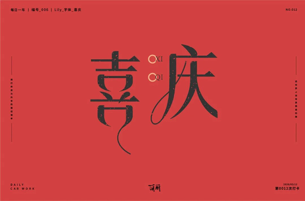 837986e55b78ddbacbc1b55013ddf18ad006e8a112aca-JmdmX7