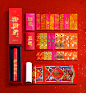 The Spring Festival of Chinese festival of YOULIYOUJIE : The most beautiful gift for the Spring Festival of 2016 Chinese festival of YOULIYOUJIENo matter it’s an artistic box or a beautiful gift, when you open it you’ll think of some graceful words at onc