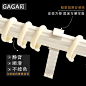 gagaku加厚铝合金窗帘杆罗马杆窗帘轨道单杆双杆静音配件齐全包邮