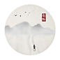 石家小鬼原创设计中国风山水国画大雁素材背景传统节日二十四节气之霜降------------------寓意：霜降水返壑，风落木归山。冉冉岁将宴，物皆复本源。