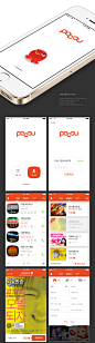 POCOU 2.0 餐厅应用界面设计，来源自黄蜂网http://woofeng.cn/