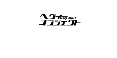 ERI7采集到Y   游戏—LOGO