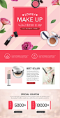 春季高端化妆品网页PSD模板Spring cosmetics web PSD template#tiw431f0004 :  