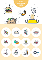 餐饮美食食物外卖元素图标集Food line icon sets#ti013a22209-UI素材-美工云(meigongyun.com)