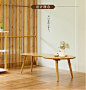 创意现代实木小茶几 日式竹家具多功能阳台凳北欧榻榻米茶几凳
