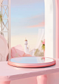 a table with a pink tray, on top of it's pink rim, in the style of dreamy, romanticized cityscapes, tomàs barceló, windows vista, curved mirrors, kawaii charm, iconic imagery, luxurious wall hangings