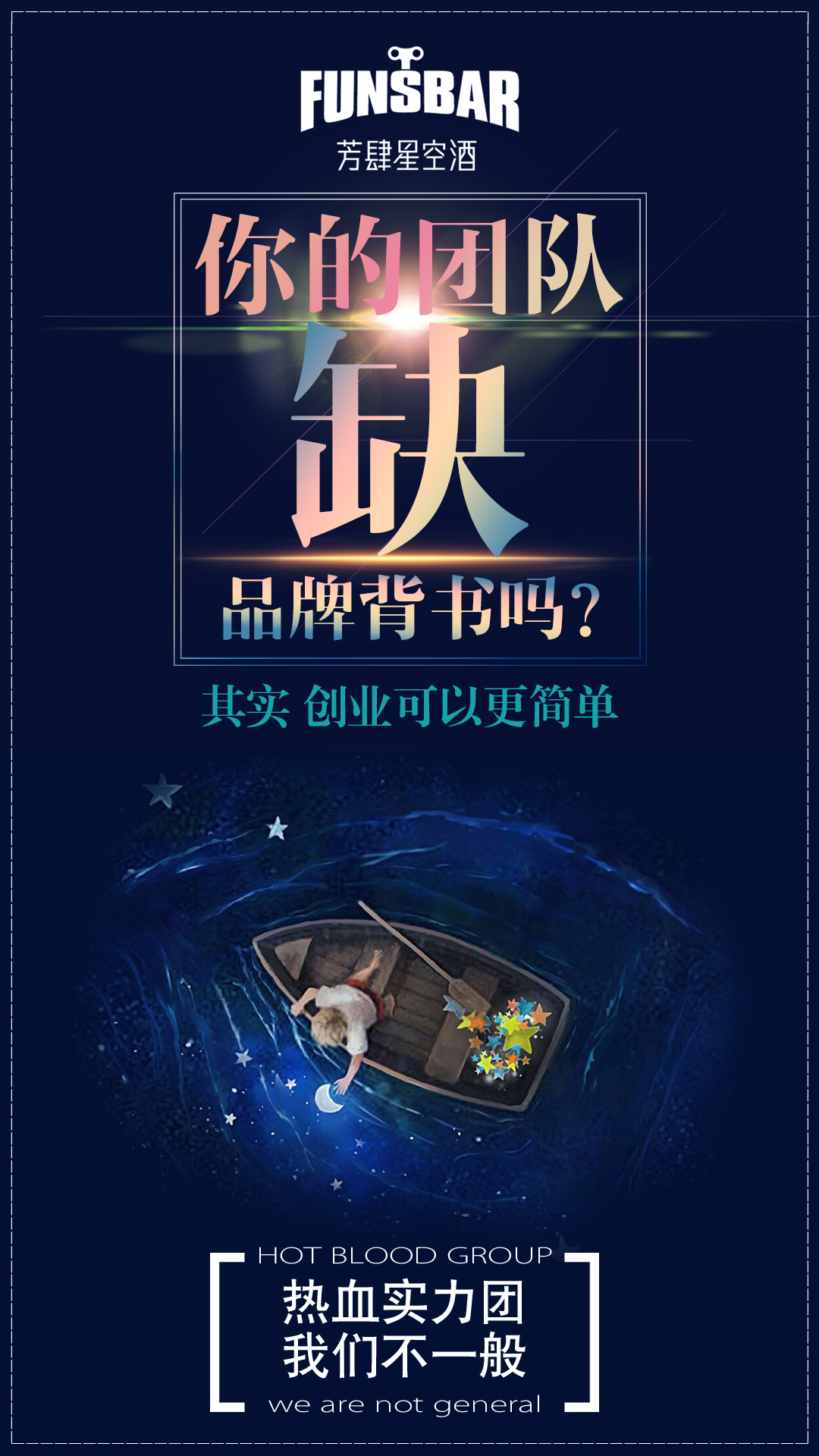 83d44b7bd87acd8e2254da25cf7800ce4403cac8b2380-wh0zNR