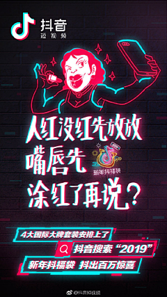 陈某°采集到W·文案