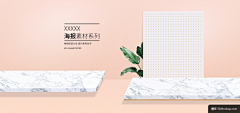 设计师力哥采集到电商banner