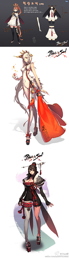 ZiiiSO采集到剑灵Blade&Soul