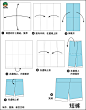 小裤子的折法和短裤折纸教程