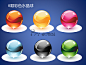 6颗彩色立体质感水晶球示例1