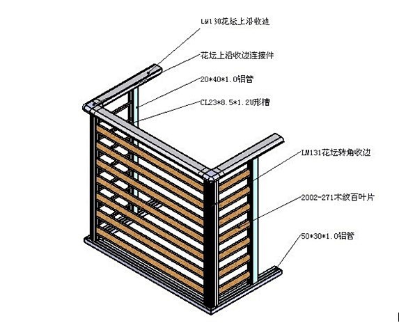 外立面的空调机位的 搜索结果_360图片