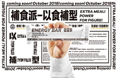 雷先森的小树林采集到Banner