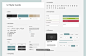UI风格指南视觉规范 UI设计 GUI Kit