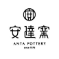 安達窯 │ ANTA POTTERY