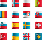 Vector flags (3) 