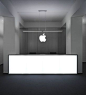 Apple Reception Desk  Dedicated to improve any interior with superior acoustic experience. www.bedreakustik.dk/home