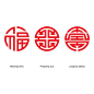 Chinois symboles chanceux: Fu Lu Shou Banque d'images - 45911632