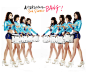 After School 3rd Single BANG - 平面 - 图酷 - AD518.com