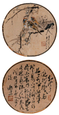 朱梦庐(1826-1900 )，近代画家，浙江秀水。海上画派写意花鸟的重要代表人物。生平朱梦庐，早岁名琛，后更名偁，号梦庐、觉未、胥山樵叟、鸳湖画叟。浙江秀水... 详情>>