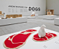 爱犬的建筑 | 日本设计中心 : “爱犬的建筑”是建筑师和设计师为营造爱犬和人类之间的幸福感而设计出的、充满真切情感的建筑，也是一种全新的创意。2012年从迈阿密开始，相继在洛杉矶、东京、成都、金泽巡回展览。2015年8月在上海举行的展览会上还迎来了中国建筑师马岩松先生的作品。今后也将继续在世界范围内巡回展示。