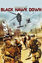 黑鹰坠落 BLACK HAWK DOWN