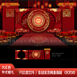 大红色新中式古典中国风婚礼舞台高清喷绘背景kt板设计素材源文件-淘宝网