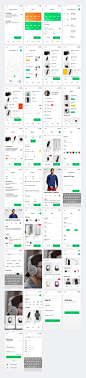 电商app (34个页面）ui .xd素材下载 - 爱果果