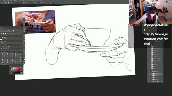 How to draw hand on ...