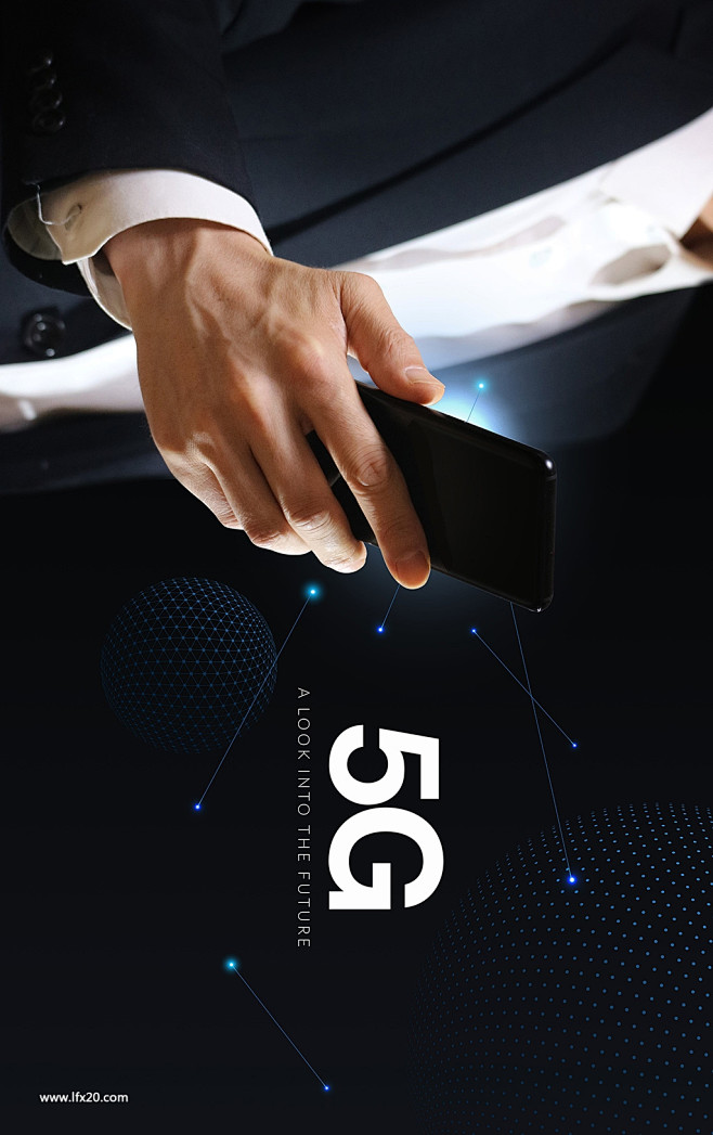 科技互联商务技术手机5G科技海报