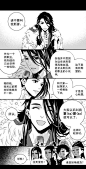 #剑网3# #欺师灭祖天打雷劈# 新爹的自白书——霸刀……（新爹都出来了，我的欺师灭祖合集还没搞完，哎……）
作者@喜喜果
