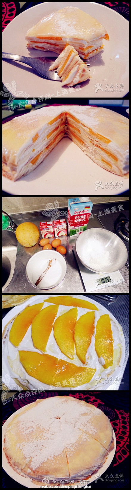 #美食DIY#【不用烤箱·超好吃的“芒果...