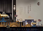 新中式地产房地产素材广告设计PSD 楼盘开盘别墅中式地产海报提案 中式 茶 包装 网页 H5 新中式 中国风  祥云