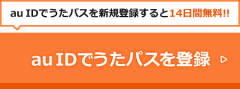 提香93采集到日本网页