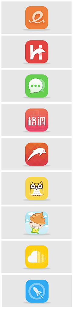 bird-yan采集到Personal Design Portfolio