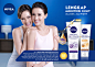 NIVEA Women // Night Whitening // All Day All Night : All Day All Night