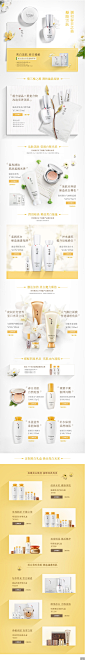 Sulwhasoo