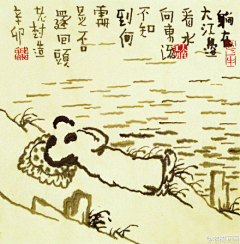 Ginsa采集到老树画画