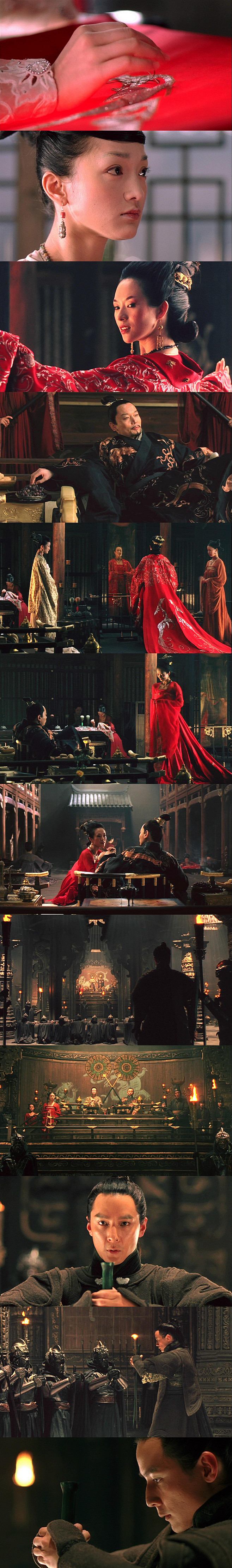 夜宴 The Banquet (2006...