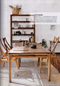《瑞丽家居设计》五月刊中的梵几客厅。