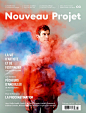 Nouveau projet, Spring/Summer 2013, #3 : Details about Nouveau projet magazine's Spring/Summer 2013, #3 issue on Magpile, the online reference to the world of magazines.