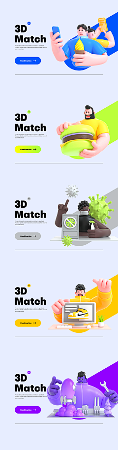 兮巴子采集到3D素材