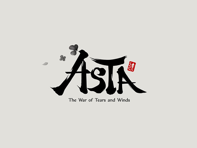 Asta Game logo