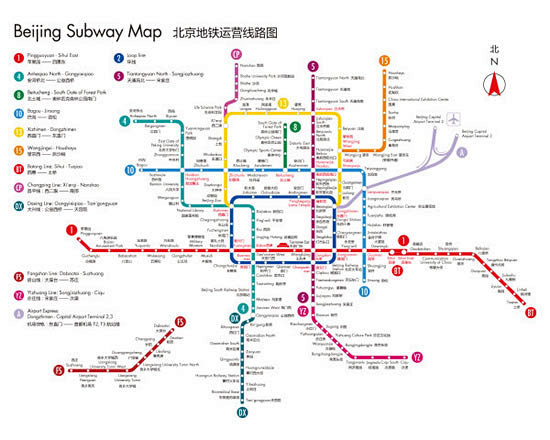 北京地铁运营线路矢量图 ---免费素材下...