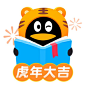 QQ阅读 2022春节【图标 APP LOGO ICON】@ANNRAY!