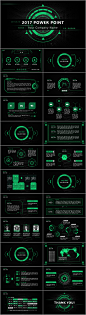 绿色黑色高端科技商务风格PPT模板